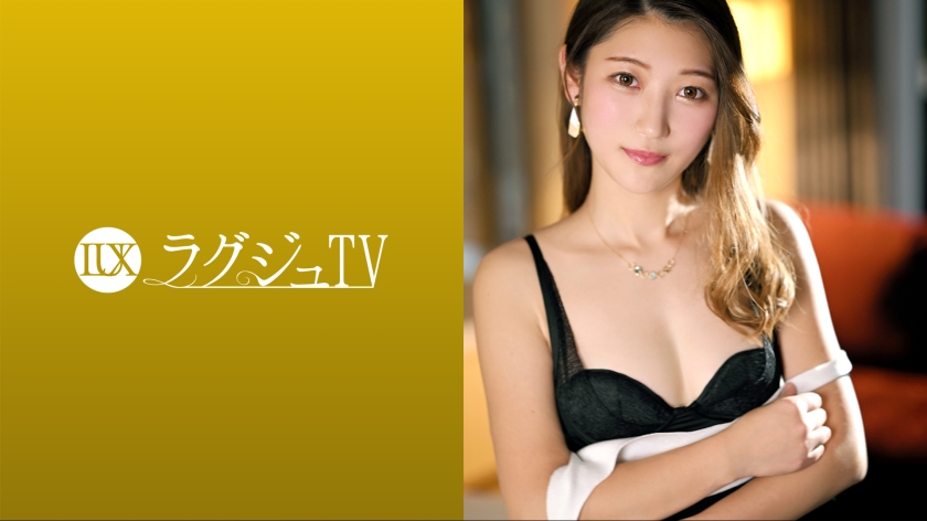 259LUXU1696