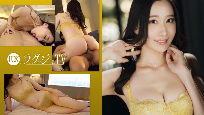 259LUXU1702