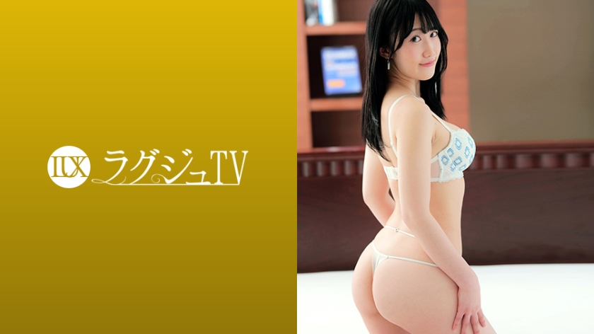 259LUXU1710