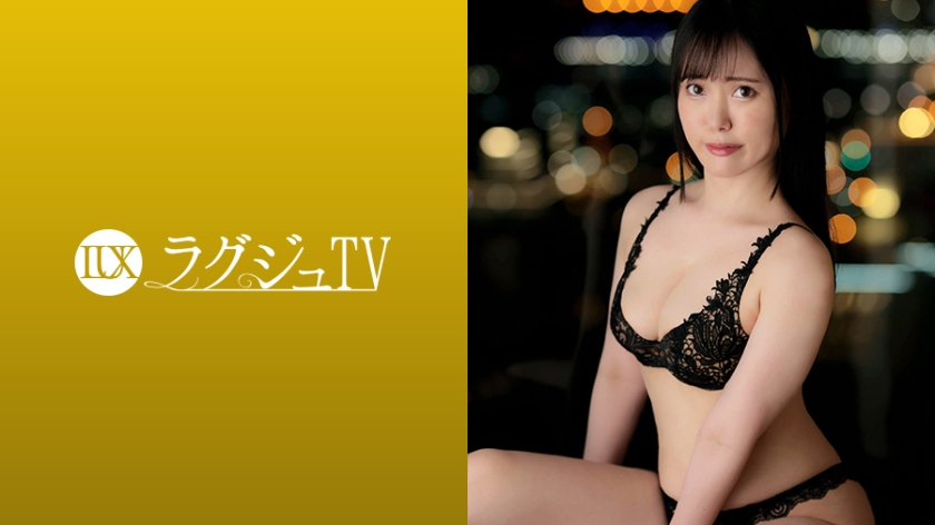259LUXU1722
