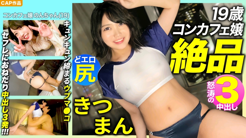 476MLA089