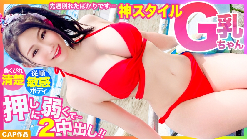 476MLA122