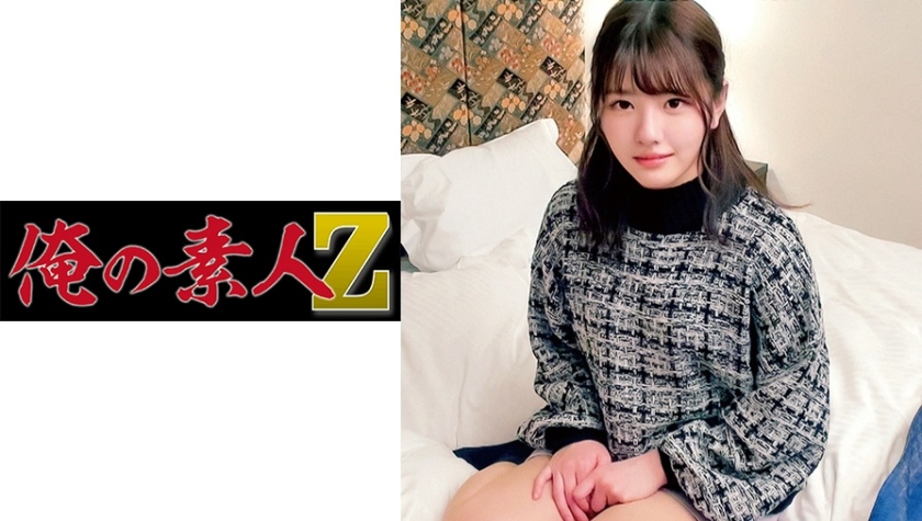 230ORECO073