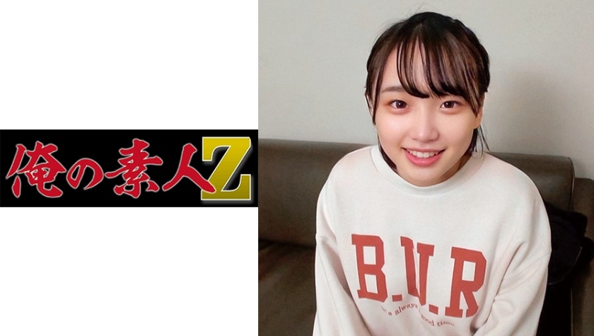 230ORECO074
