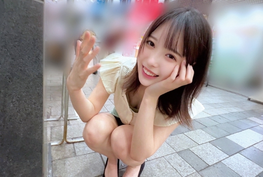230ORECO146