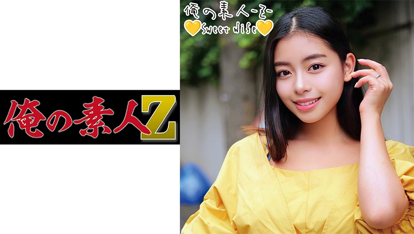 230ORECO224