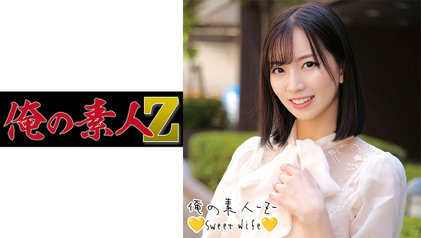 230ORECO226