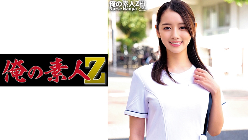 230ORECO265