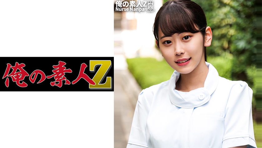 230ORECO266
