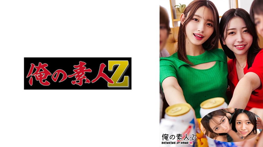 230ORECO278