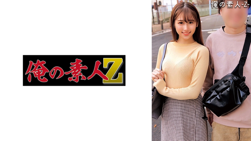 230ORECO302
