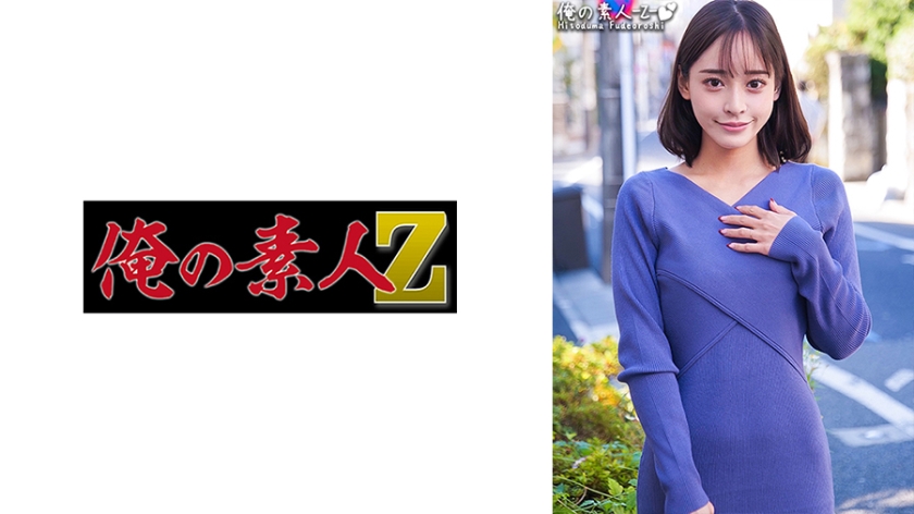 230ORECO304