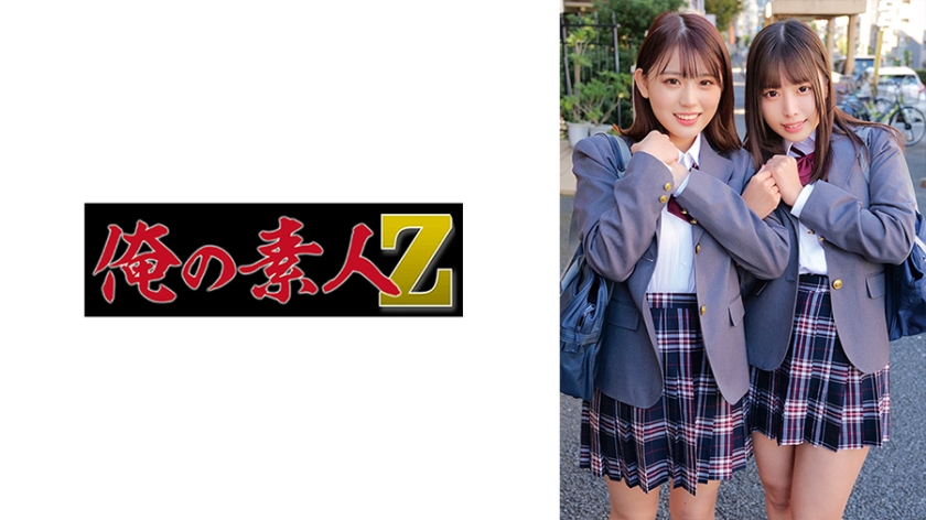 230ORECO322
