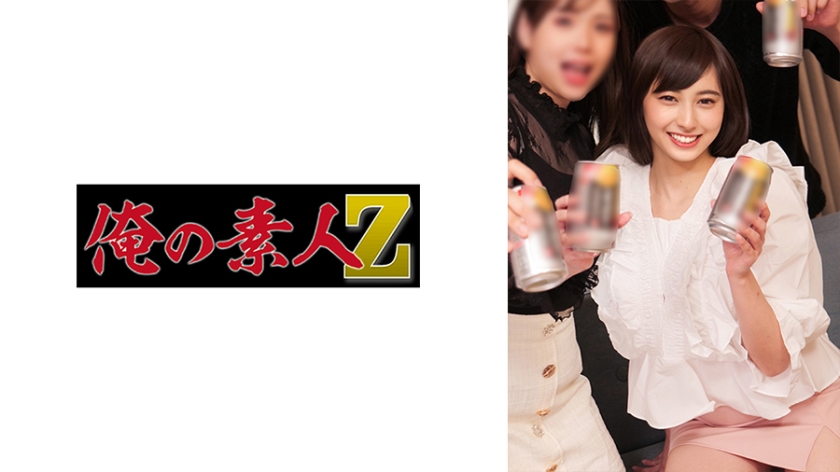 230ORECO328