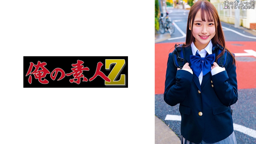 230ORECO331