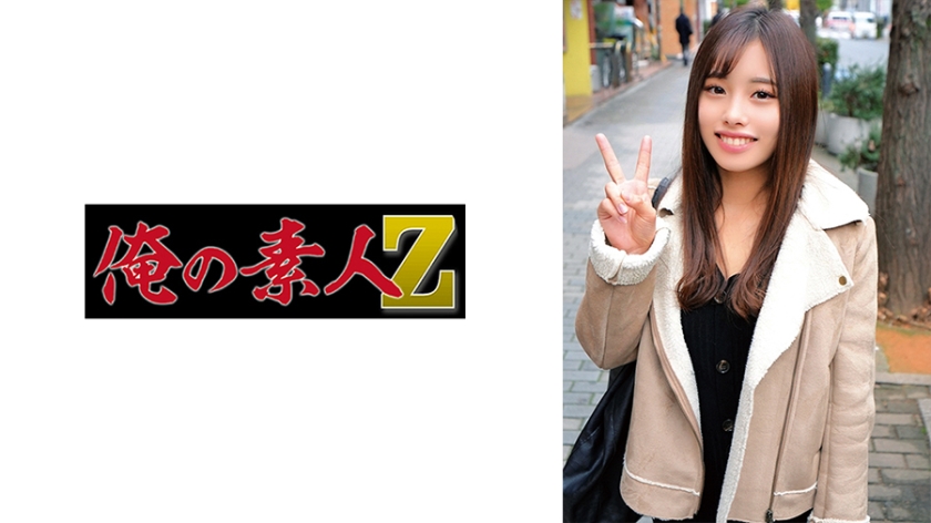 230ORECO341