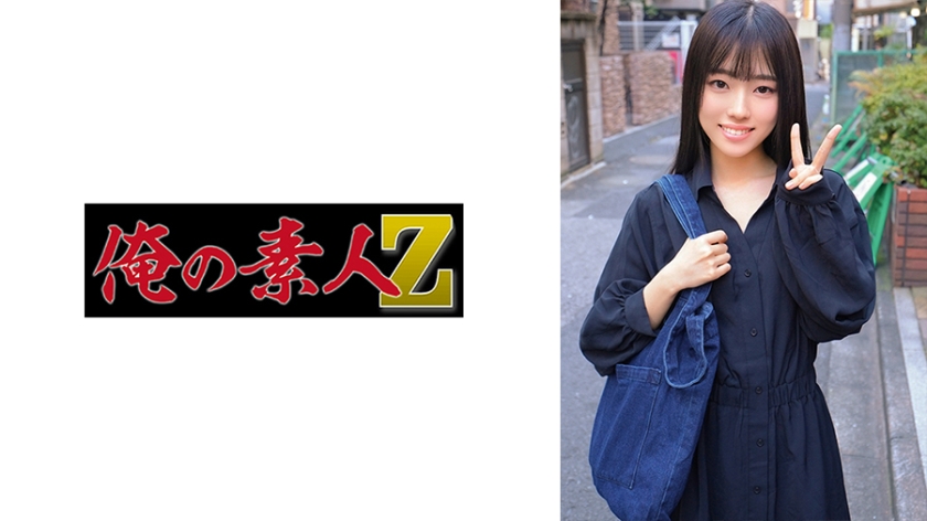 230ORECO342