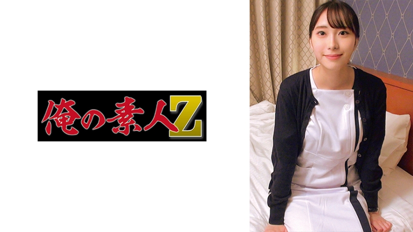 230ORECO343