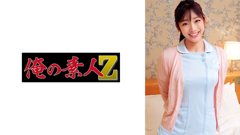230ORECO345