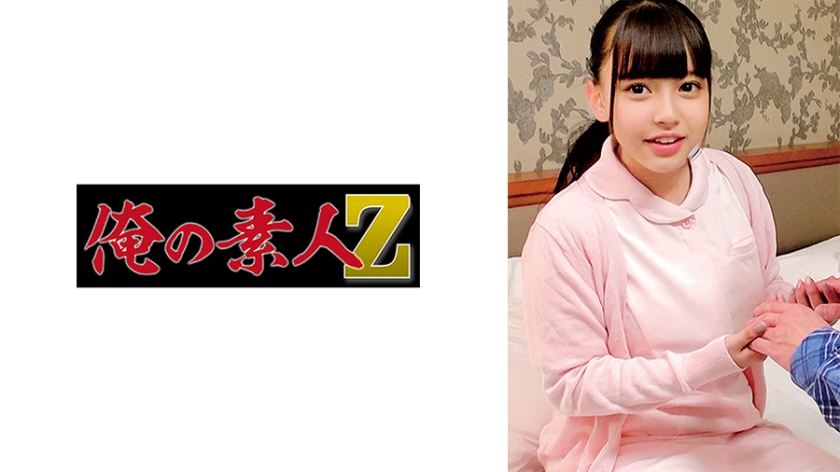 230ORECO346