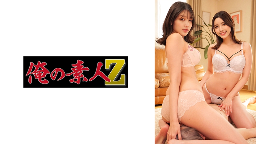 230ORECO406