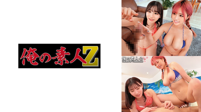 230ORECO414