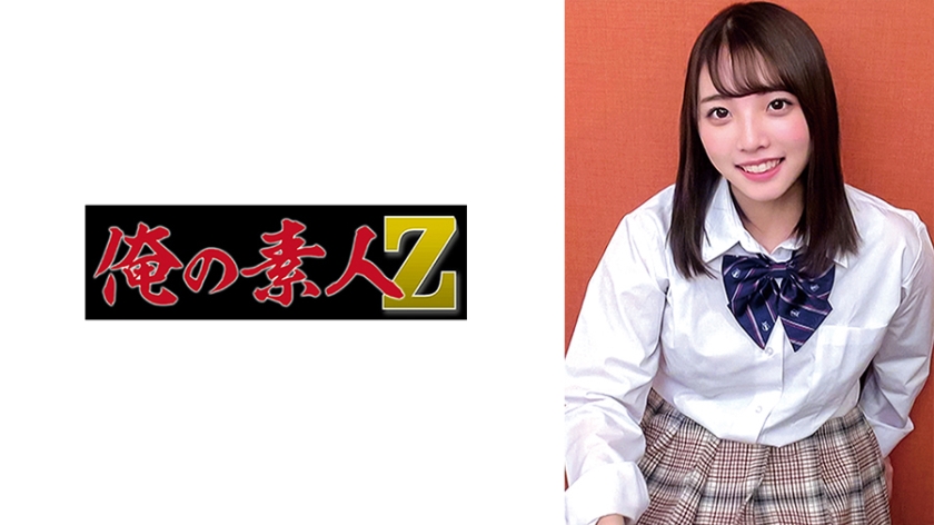230ORECO416