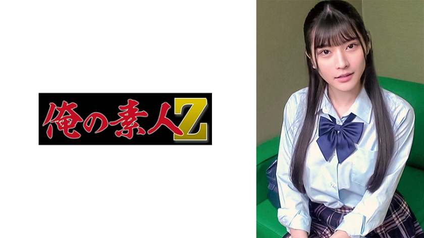 230ORECO418