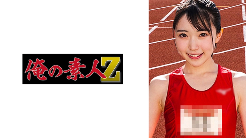 230ORECO435