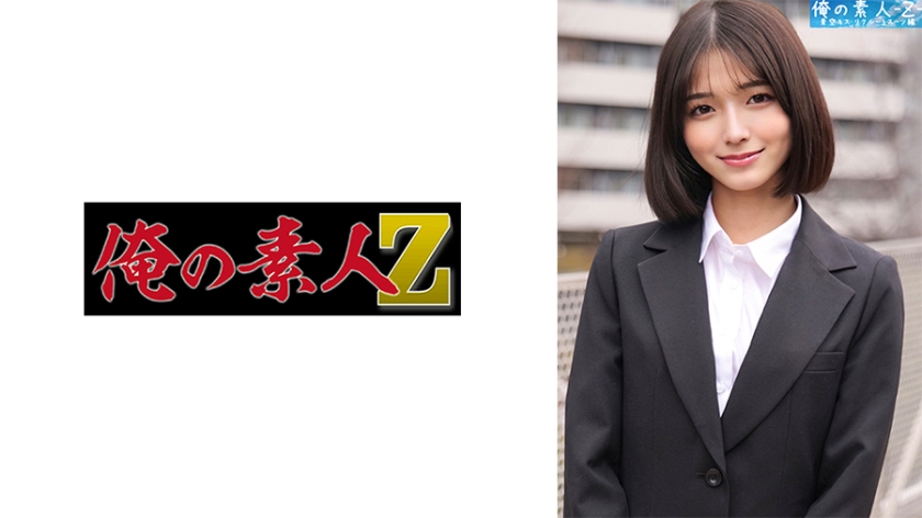 230ORECO443