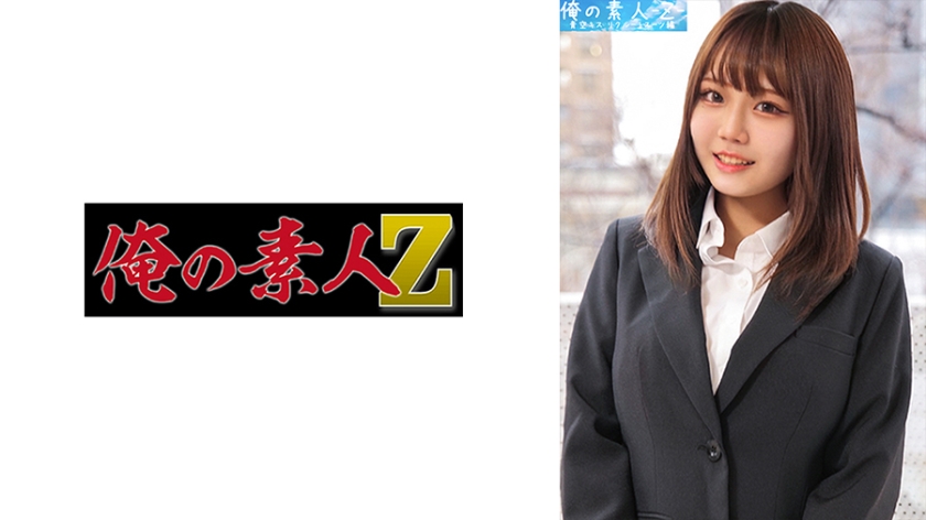 230ORECO445