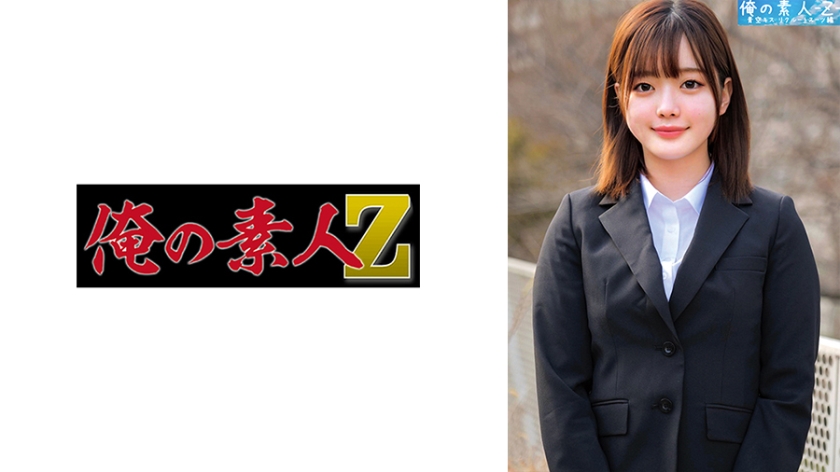 230ORECO446