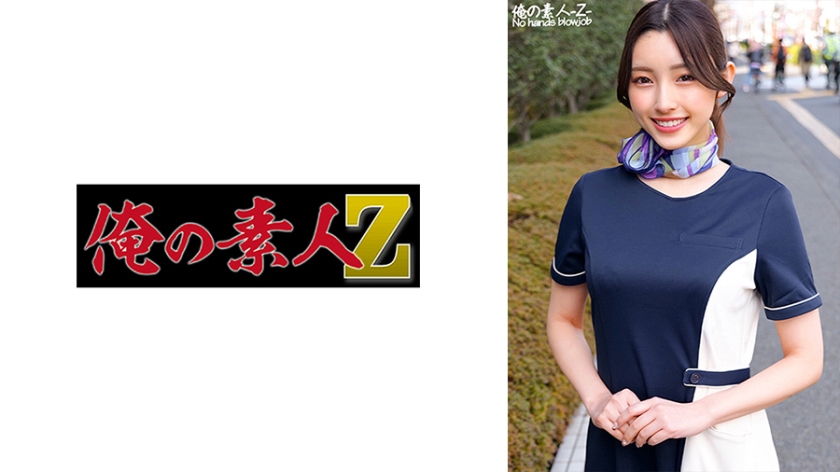 230ORECO451