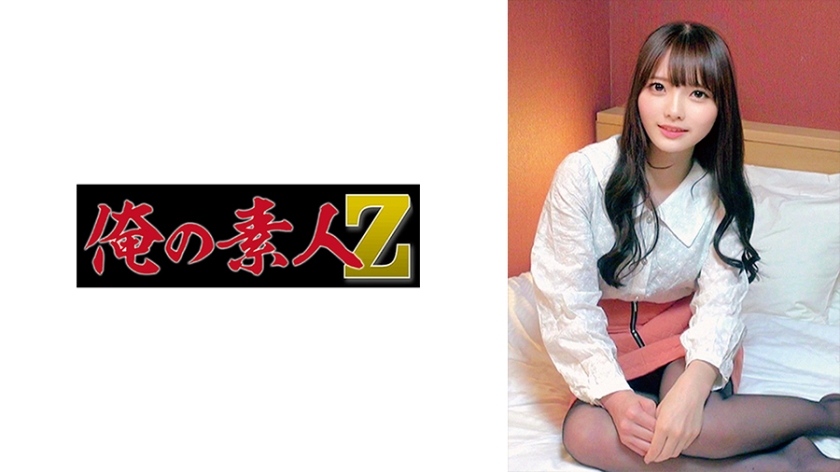 230ORECO468
