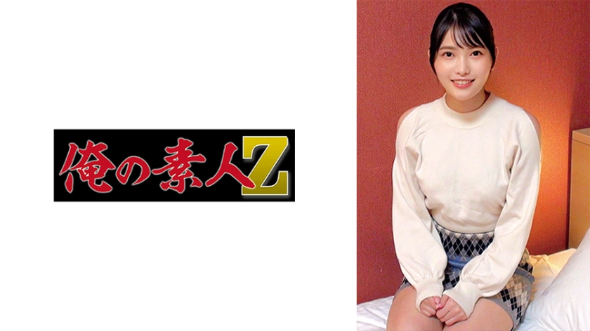 230ORECO471