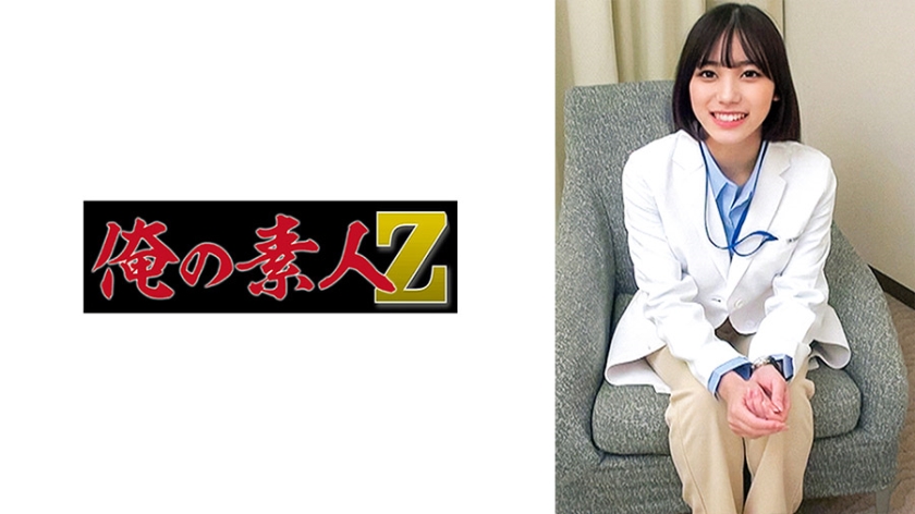 230ORECO518