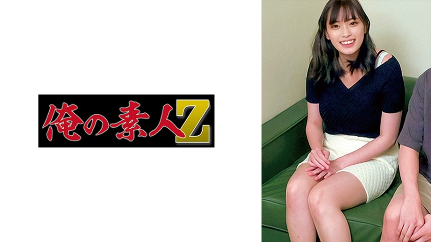 230ORECO612