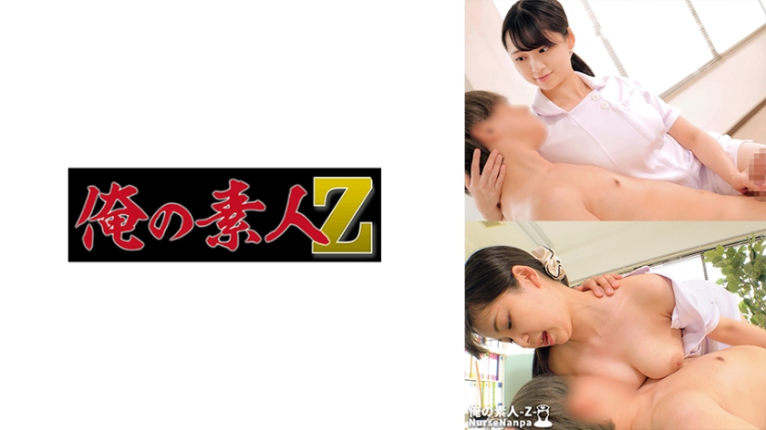 230ORECO614