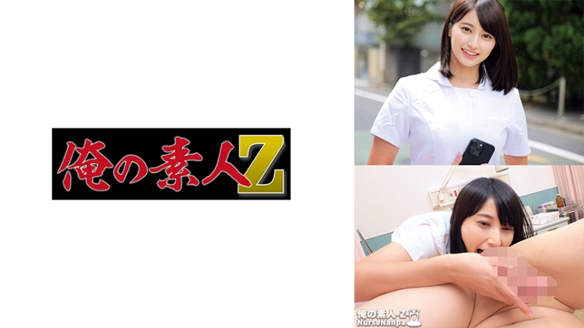 230ORECO615