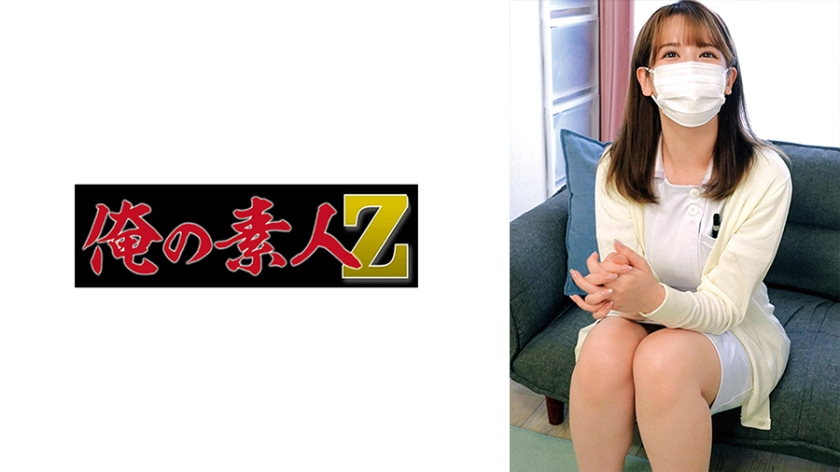 230ORECO651
