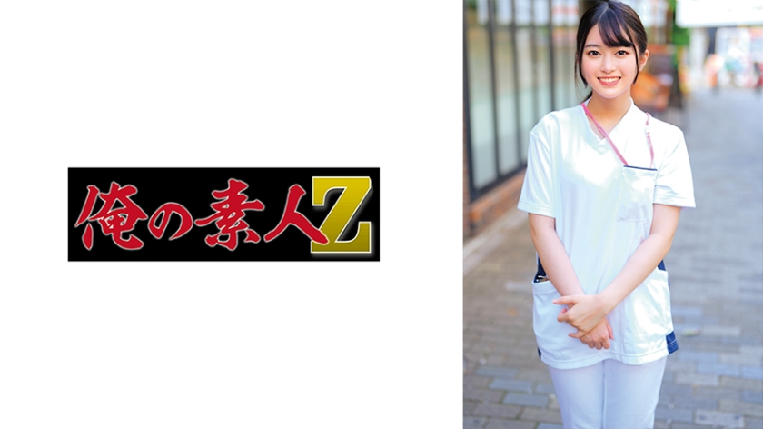 230ORECO652