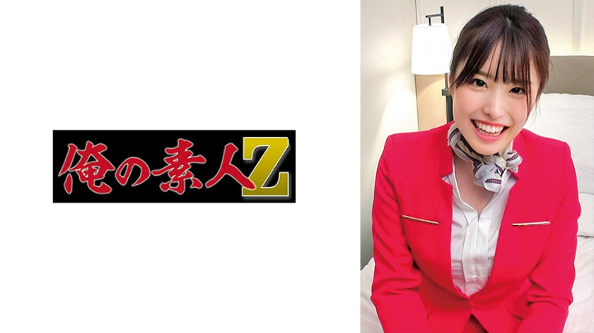 230ORECO671