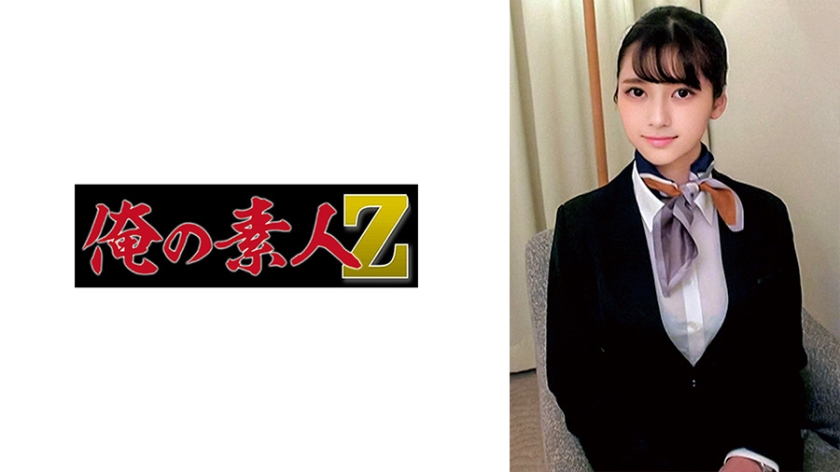 230ORECO672