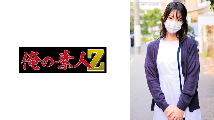 230ORECO731