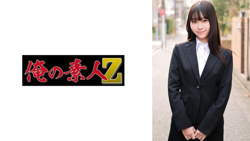 230ORECO749