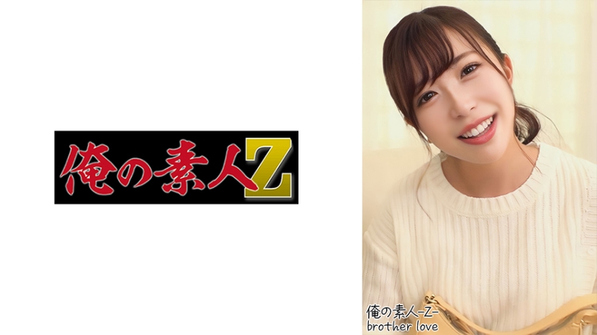 230OREH012