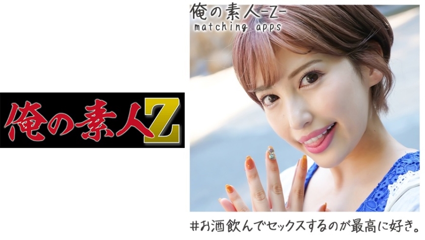 230OREH013