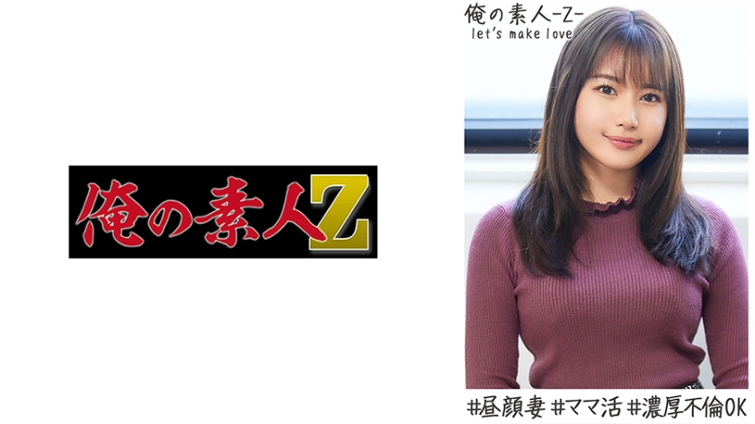 230OREH015