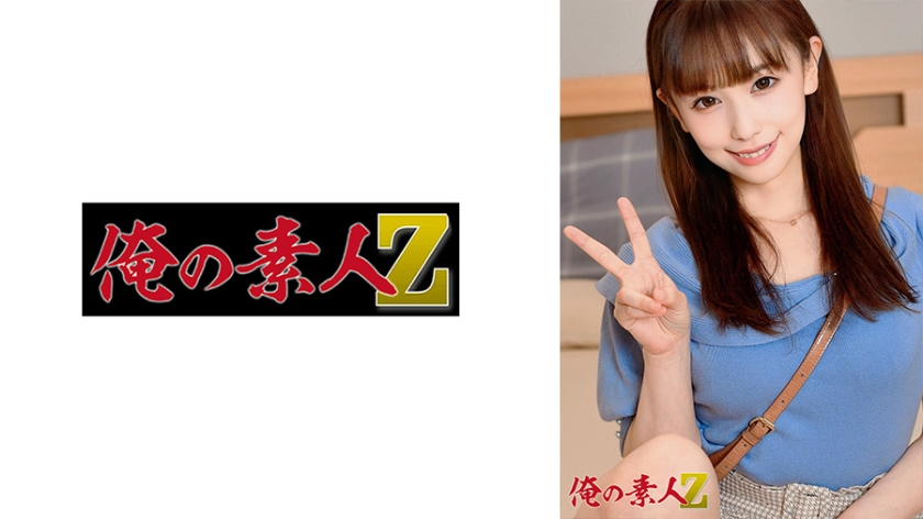 230OREH030