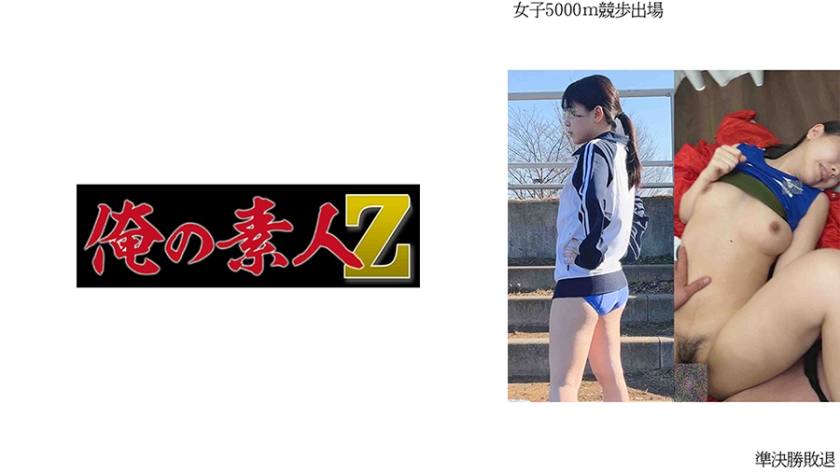 230OREMO003